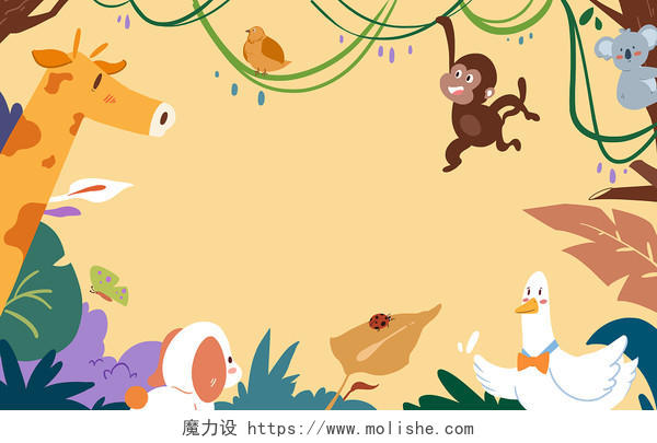 森林野生动物 边框 户外  世界动物日插画 psd jpg